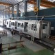 Genjot Produksi Pabrik, PT Inka Minta PMN Rp1 Triliun