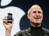 Menkominfo 'Bawa' Nama Steve Jobs, Teknologi Cepat Butuh SDM Kompeten