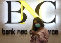 Gerak-gerik BlackRock & Vanguard Jelang Rights Issue BBYB