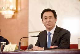 Sosok Hui Ka Yan di Balik Raksasa Properti Dunia Evergrande yang Terlilit Utang Rp4.500 Triliun