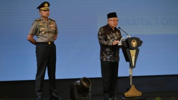Kisah Wapres Maruf Rasakan Getaran Gempa Sukabumi M5,4 Tadi Siang