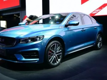 Pemerintah Targetkan Investasi Geely Masuk Indonesia 2024