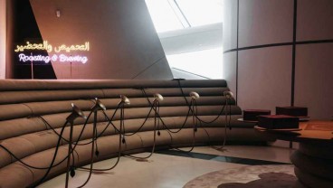 Coba Jelajahi Pameran 'Growing Kopi, Drinking Qahwa' di National Museum of Qatar