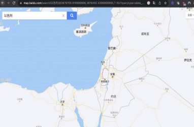 China Hapus Israel dari Peta Online