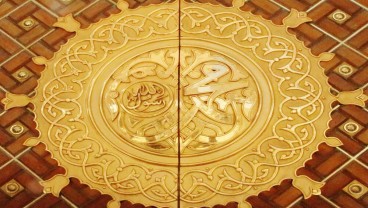 Kisah Nabi Muhammad SAW Singkat, Dari Kelahiran hingga Wafat