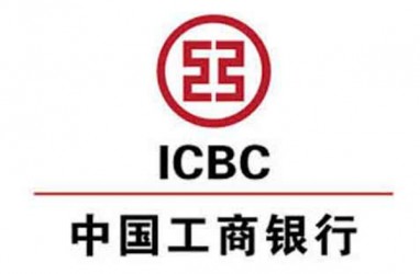 ICBC Gigit Jari, Gelontorkan Rp141 Triliun ke Unit AS Setelah Terkena Ransomware