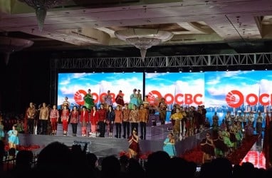 OCBC NISP Ganti Logo dan Merek jadi OCBC, Ternyata Ini Alasannya