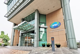 Apa itu APEC? Berikut Pengertian, Latar Belakang, dan Anggotanya