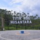 Daftar Universitas Terdekat dari Ibu Kota Nusantara (IKN), Solusi Anak PNS yang Mau Kuliah di Luar Jawa