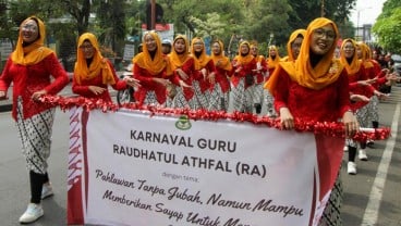 Jokowi Akui Ada Perbedaan Fasilitas Pendidikan di Kota dan Kabupaten