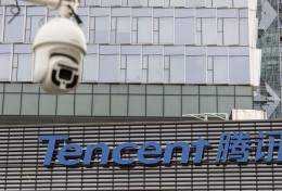 Tencent Gandeng ByteDance, 'Hadapi' NetEase di industri Game China