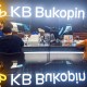 KB Bukopin (BBKP) Umumkan Pengunduran Diri Wakil Komisaris Utama