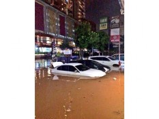 Klaim Asuransi Mobil All Risk, Kendaraan Terendam Banjir Ditanggung?
