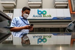 Bank Amar Realisasikan Buyback Saham Rp62,15 Miliar sepanjang 2023