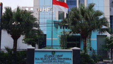 Wapres Maruf Tegaskan AI Tidak Bisa Gantikan Ulama Buat Fatwa