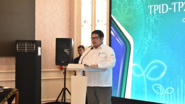 BI Jabar Gulirkan Cianjur Project Perkuat Produksi Beras