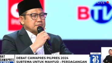 Luhut Undang Cak Imin Berkunjung ke Weda Bay dan Morowali, Buat Apa?