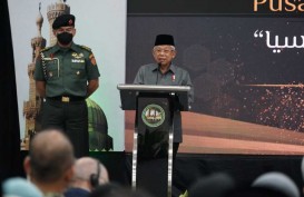 Wapres Ma'ruf Amin Serahkan Polemik Gimik Dua Jari Iriana Jokowi ke Bawaslu
