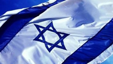 Israel Minta UNRWA Dibubarkan