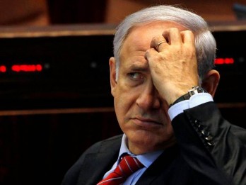 Israel Tolak Mengakui Proses Peradilan di Mahkamah Internasional
