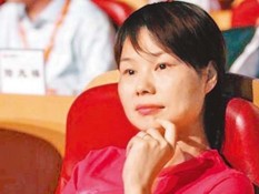 Istri Jack Ma Tambah Koleksi Properti di Singapura Senilai Rp581 Miliar