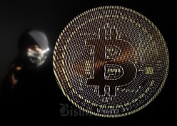 Harga Bitcoin Tembus US$50.000, Bagaimana Proyeksi jelang Halving?
