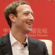 Mark Zuckerberg Temui PM Jepang Bahas AI
