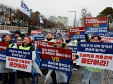 Tuntutan Tak Kunjung Dipenuhi, Dokter Magang di Korea Selatan Lanjutkan Mogok Kerja