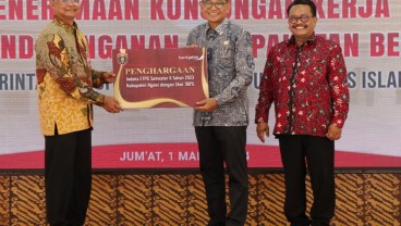 Bank Jatim (BJTM) Beri Penghargaan Pemkab Ngawi