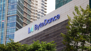 AS Minta ByteDance Divestasi TikTok, Khawatir Keamanan Nasional Terganggu