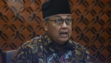 Bank Indonesia Siap Pindah ke IKN, Pusat Operasional Tetap di Jakarta