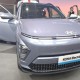 Harga Resmi Mobil Listrik Hyundai Kona Electric, Tunggu Pabrik Baterai Beroperasi
