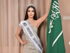 Rumy Al-Qahtani Kontestan Pertama dari Arab Saudi yang Ikut Miss Universe