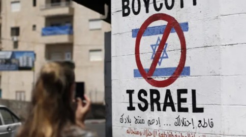 Nasib Saham-saham Sasaran Boikot Israel di Tengah Panasnya Konflik dengan Iran