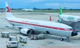 Israel Serang Iran, Bos Garuda Indonesia Monitor Risiko Gangguan Penerbangan