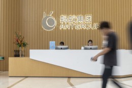 Perusahaan China Ant Group Siap Investasi di RI, Ini Proyeknya
