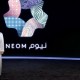 Proyek Neom Butuh Rp24.367 Triliun, Arab Saudi Pontang Panting Cari Dana