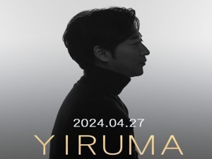 Konser Yiruma di Jakarta Sold Out, Sempat Nyanyikan Lagu Kahitna