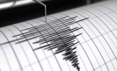 BREAKING: Gempa Magnitudo 4,8 Guncang Wilayah Banten, Terasa hingga Jakarta?