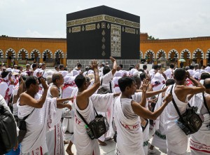 Kuota Jamaah Haji Indonesia Pada 2024 Ditambah 20.000 Orang
