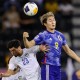 Hasil Jepang vs Uzbekistan U23, Final Piala Asia U23: Babak Pertama Berakhir, Skor Seri