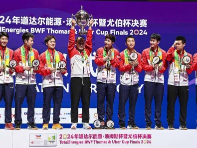 China Juara Piala Thomas 2024
