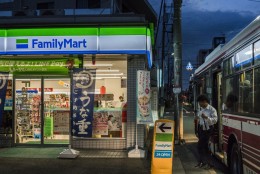 Family Mart Minimarket Asal Jepang, Beroperasi 11 Tahun di Indonesia