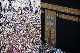 Jemaah Haji Indonesia 2024 Mulai Tinggalkan Madinah ke Makkah