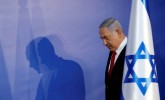 Prancis Dukung ICC Soal Tangkap PM Israel Netanyahu