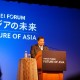 Airlangga Paparkan Sukses Ekonomi RI di Nikkei Forum 2024