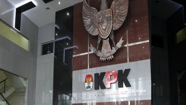 KPK Hibahkan Barang Rampasan kepada Kabupaten Indramayu