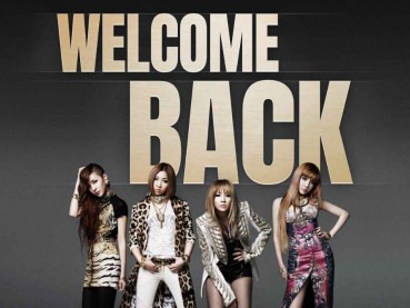 2NE1 Resmi Comeback! Siap Gelar Tur Global Mulai Oktober 2024