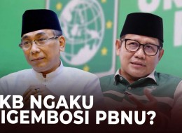 Keras! Cak Imin Sebut Pimpinan PBNU Rusak