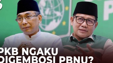 Keras! Cak Imin Sebut Pimpinan PBNU Rusak